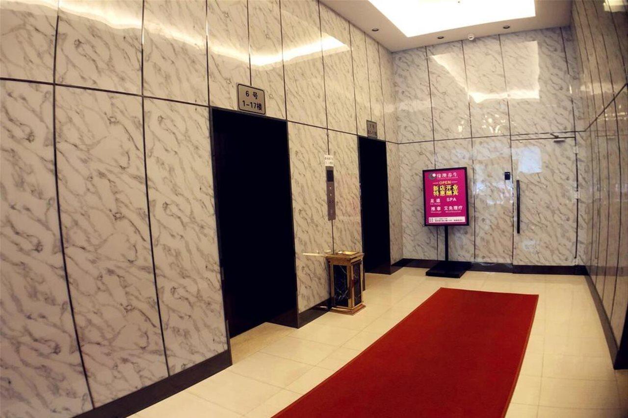 Urban Hotell Shanghai Exteriör bild